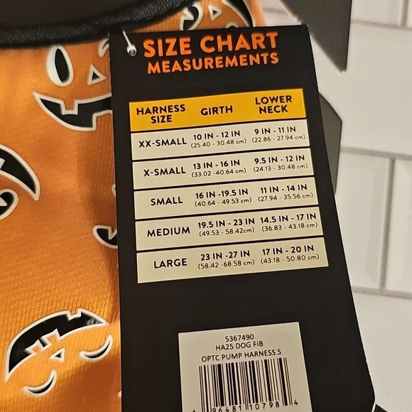 Small Light Up Vest Harness - Picture 5 of 6